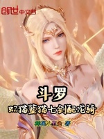 小说《/data/image/5437.jpg》封面