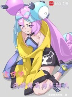 小说《/data/image/550.jpg》封面