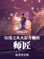 小说《/data/image/6001.jpg》封面