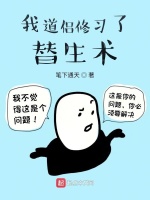 小说《/data/image/6044.jpg》封面