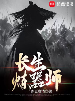 小说《/data/image/6803.jpg》封面