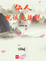 小说《/data/image/7480.jpg》封面