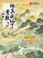 小说《/data/image/7962.jpg》封面