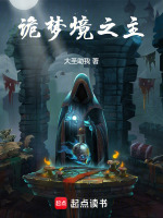 小说《/data/image/7993.jpg》封面