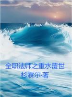 小说《/data/image/8022.jpg》封面