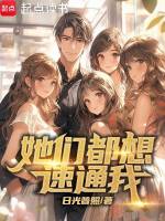 小说《/data/image/8496.jpg》封面