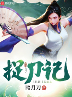小说《/data/image/9026.jpg》封面